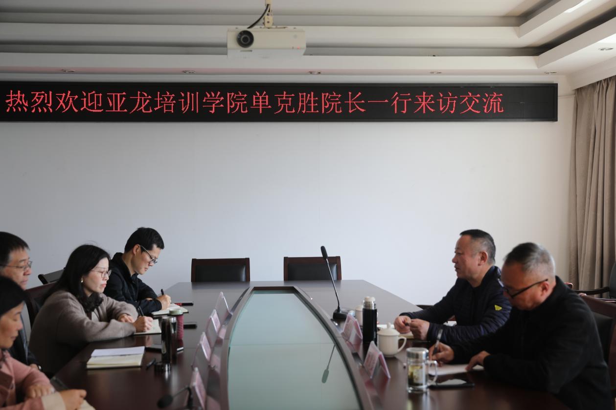 微信图片_20230309101547