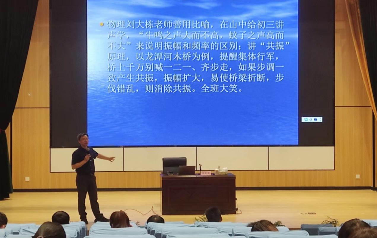 149fa6bceafaa6d199aad361e66609b