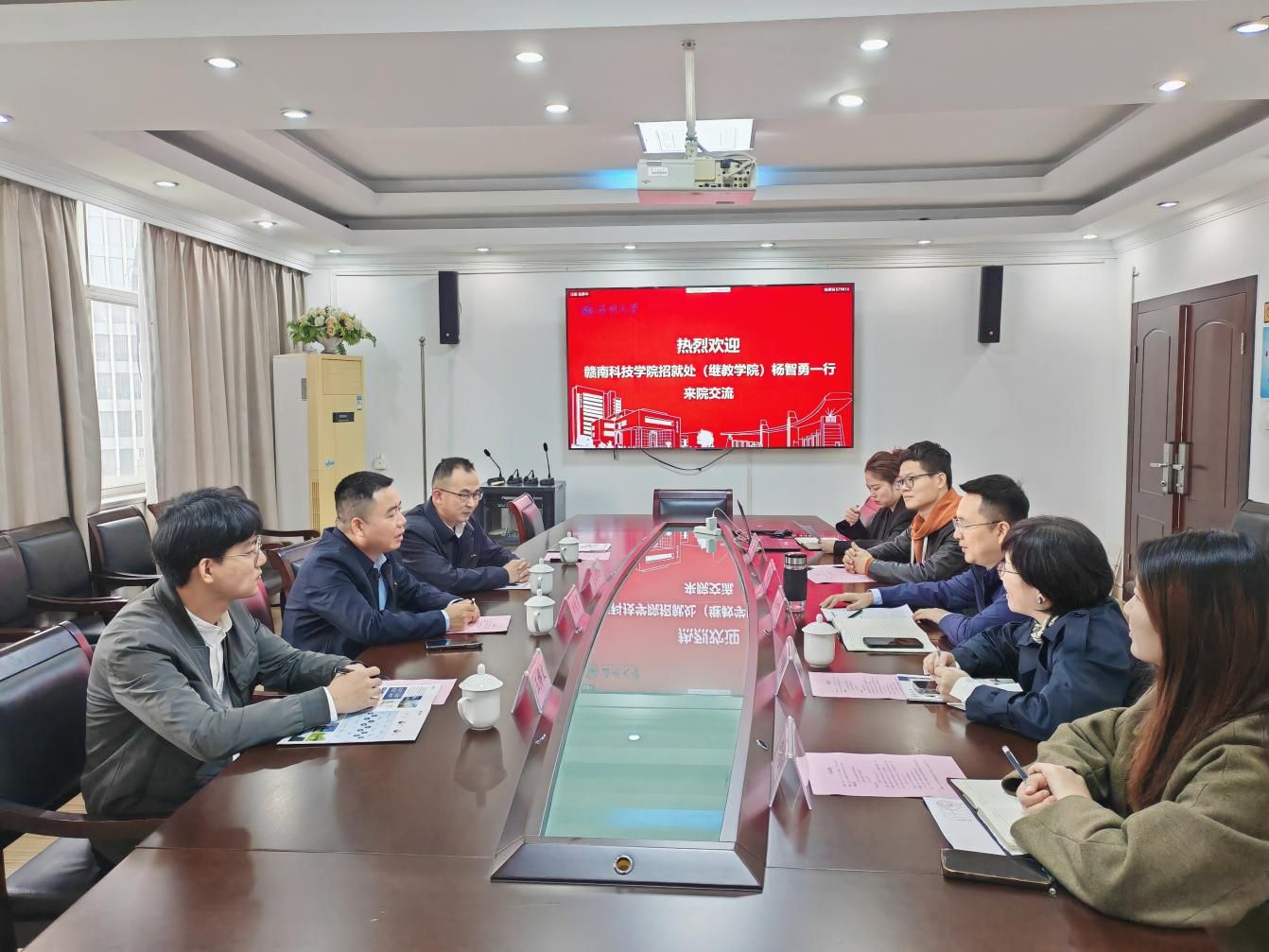 MEITU_20241121_175458376