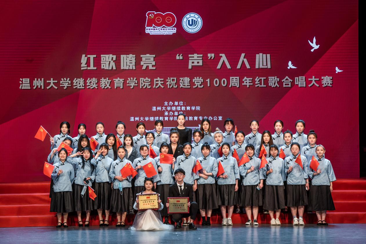 24b049ecca64748d177ddd3d358c65f