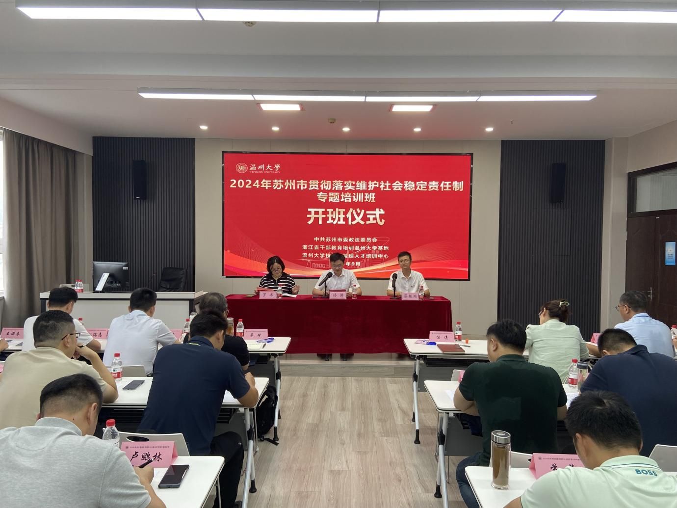 e6857a06bf9bbd88e9120dbc3e0ab8c