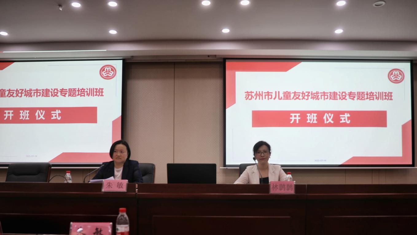 微信图片_20230720140325