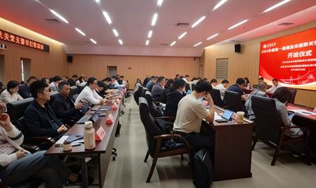 瑞安市直机关党支部书记轮训班举办 (1)