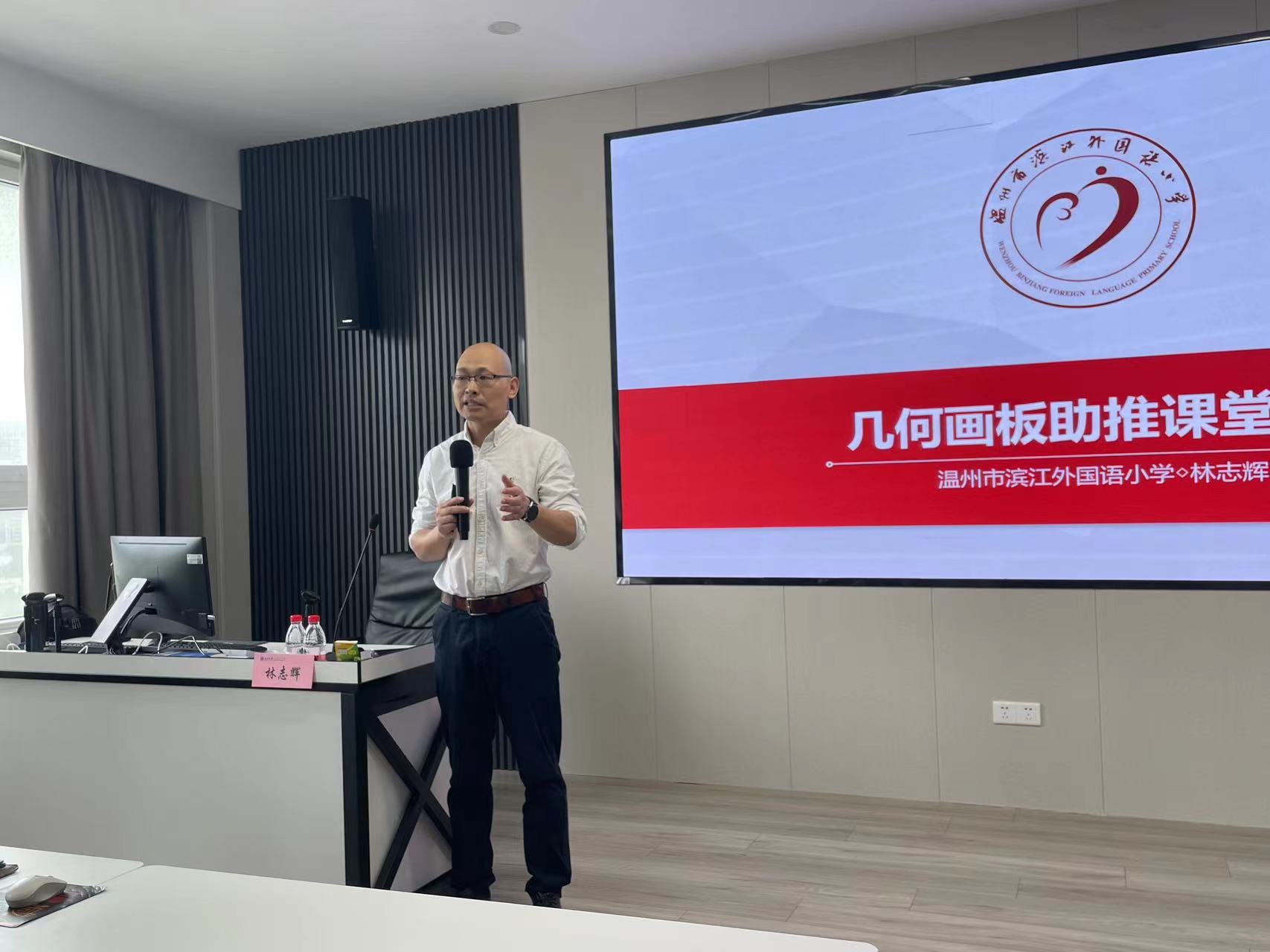 4d309f239c694ec900200cf89f69ed8