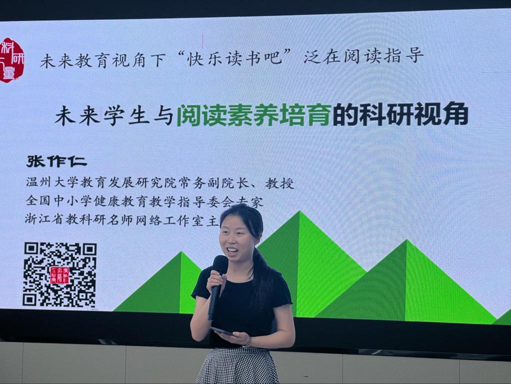 2023-05-22 21:54:15.049000