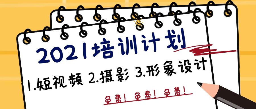 图怪兽_5c49378906ba0c7ccea0e1eee375a5ea_33539