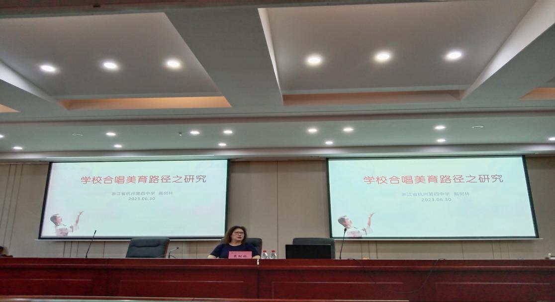 2023-06-30 12:26:33.004000