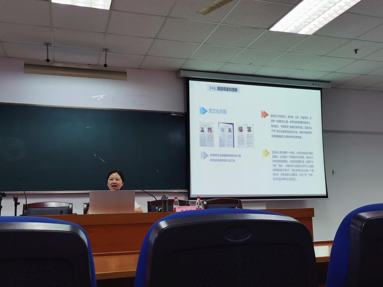 29927d25b6256549ea8a6c2de1073b2