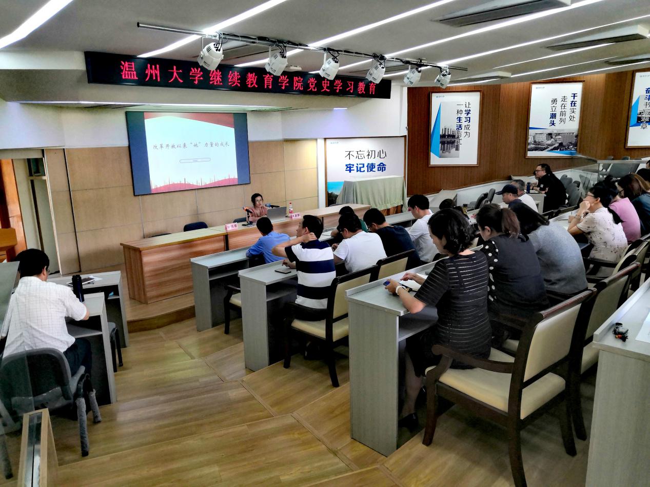 微信图片_20210601105431