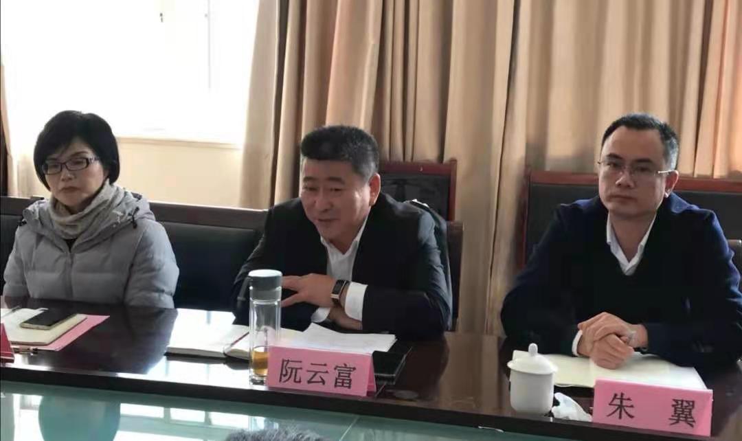 微信图片_20201230184825