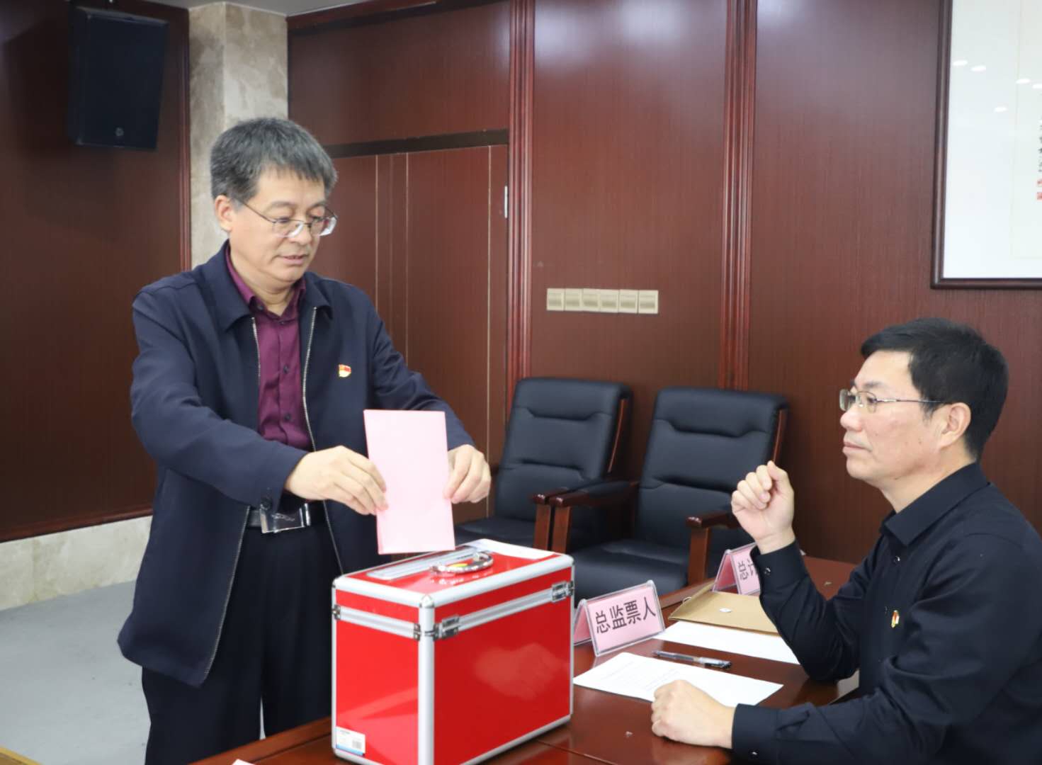 微信图片_20201103180344