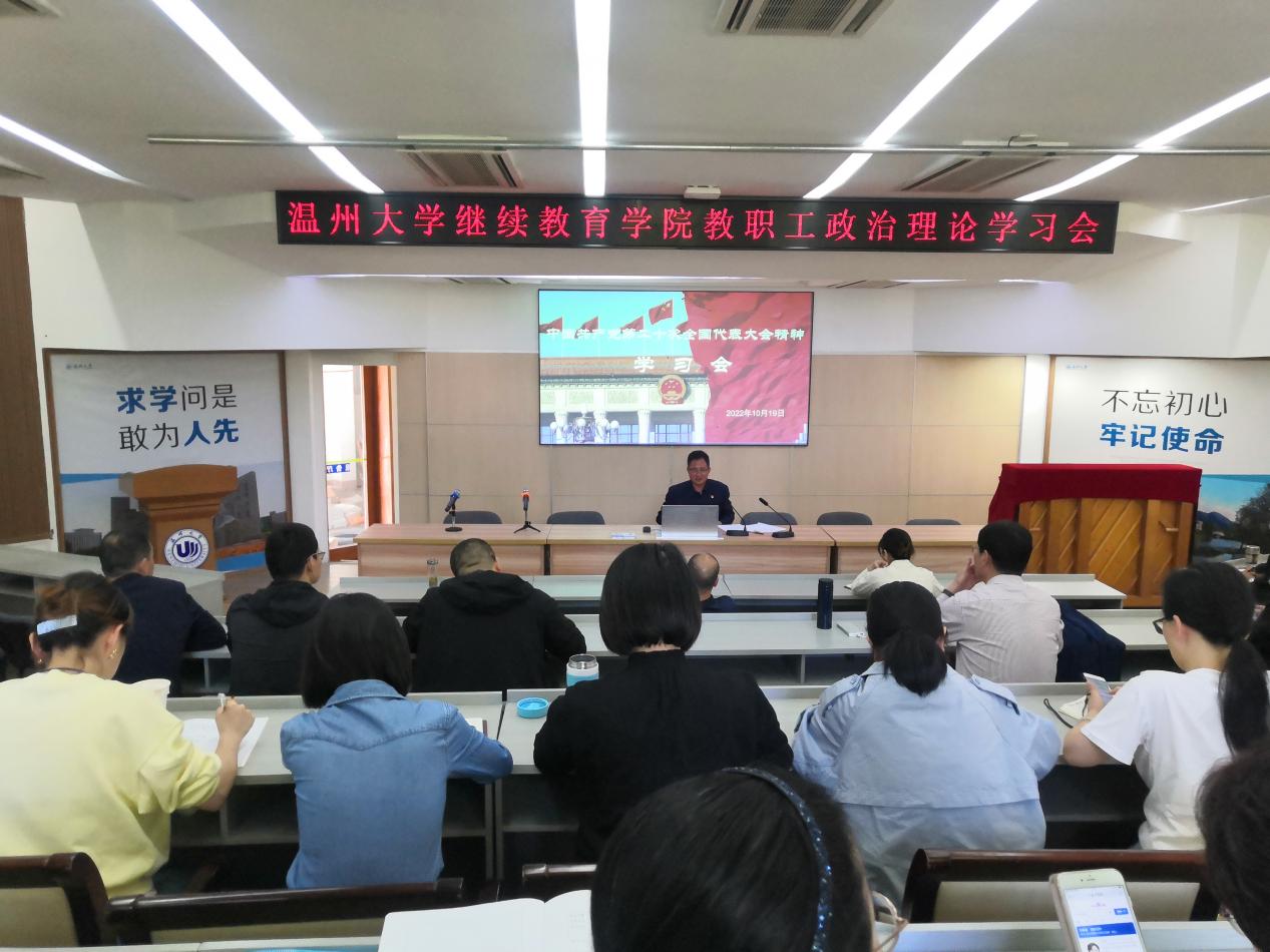 微信图片_20221019162249