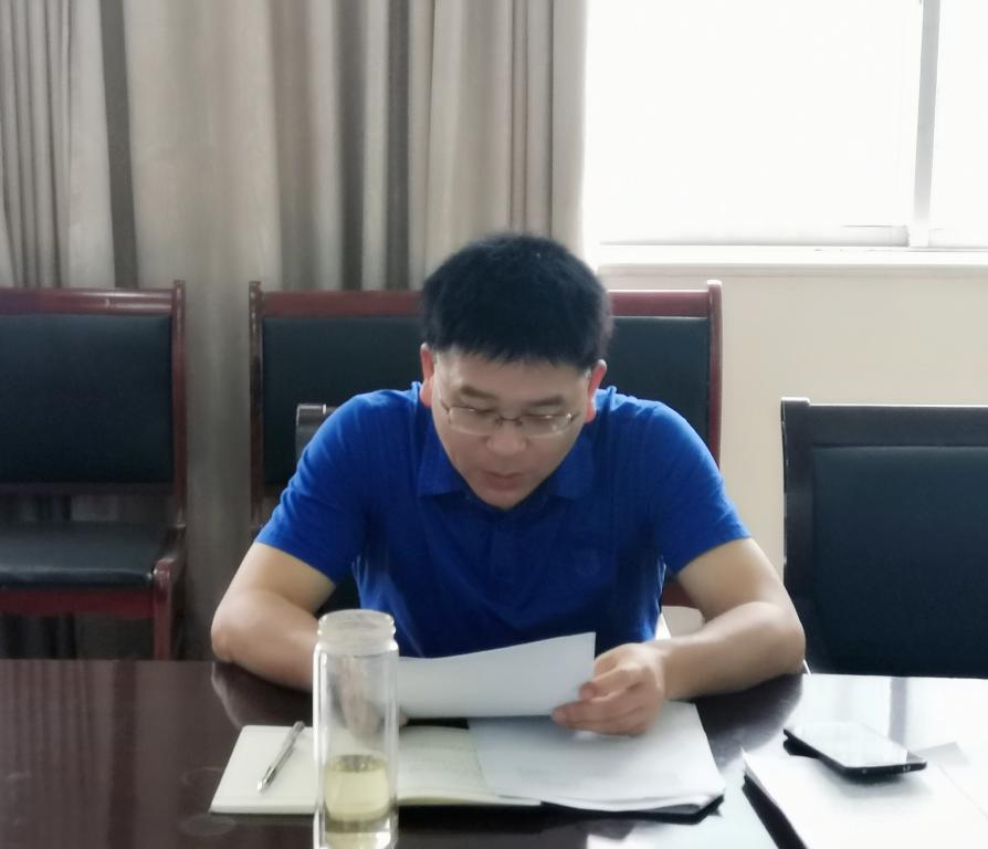 微信图片_20200604140805