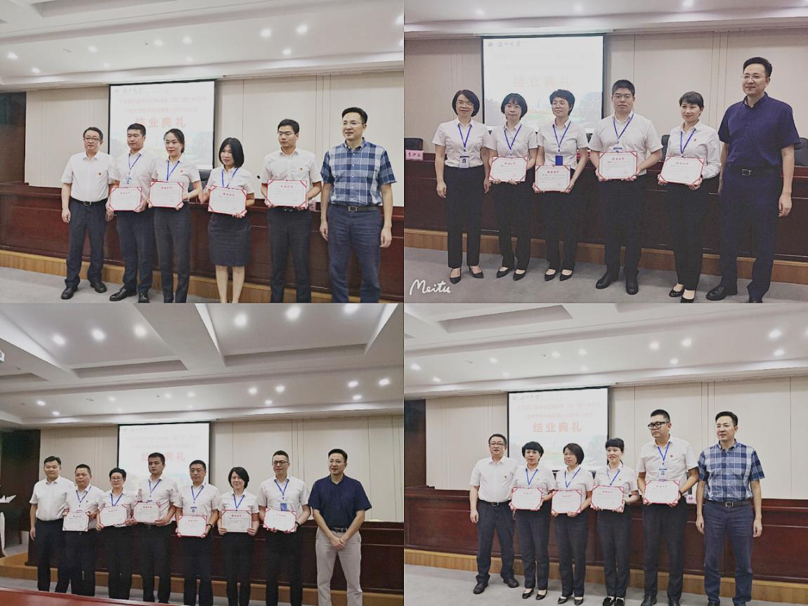 70d445d54e5ee60ce35c003c6d0414e