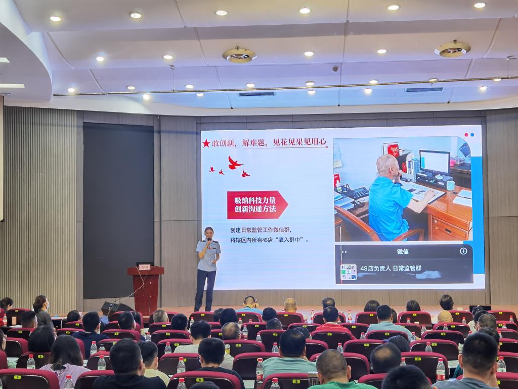 微信图片_20220719104729