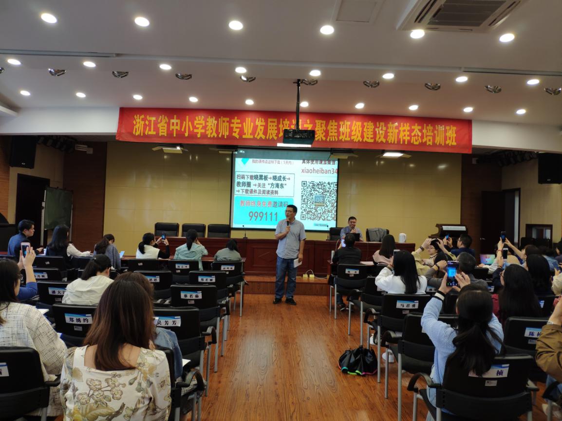 微信图片_2019110717560112