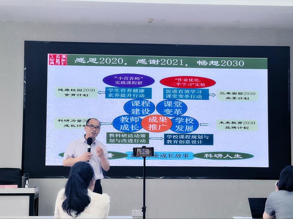 2023-05-22 21:52:10.516000