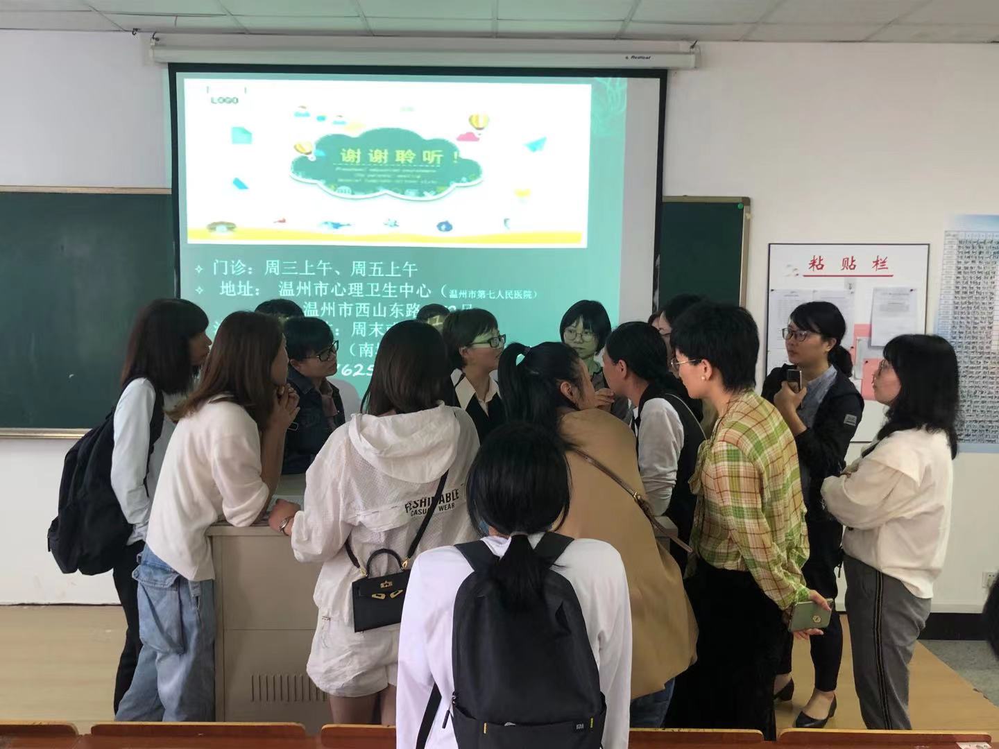 c3c199c2c21e70fb6ab43d789d43348