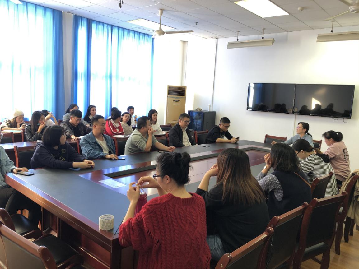 微信图片_20191118112939