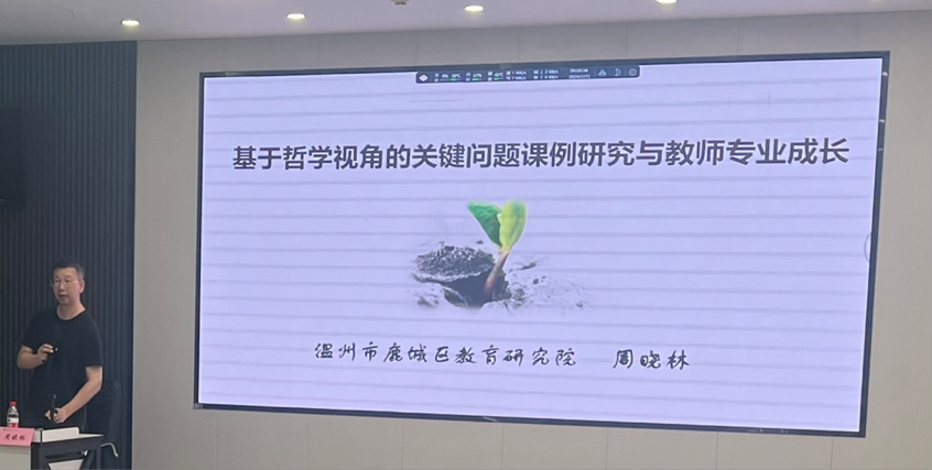 2024-07-15 13:25:24.924000