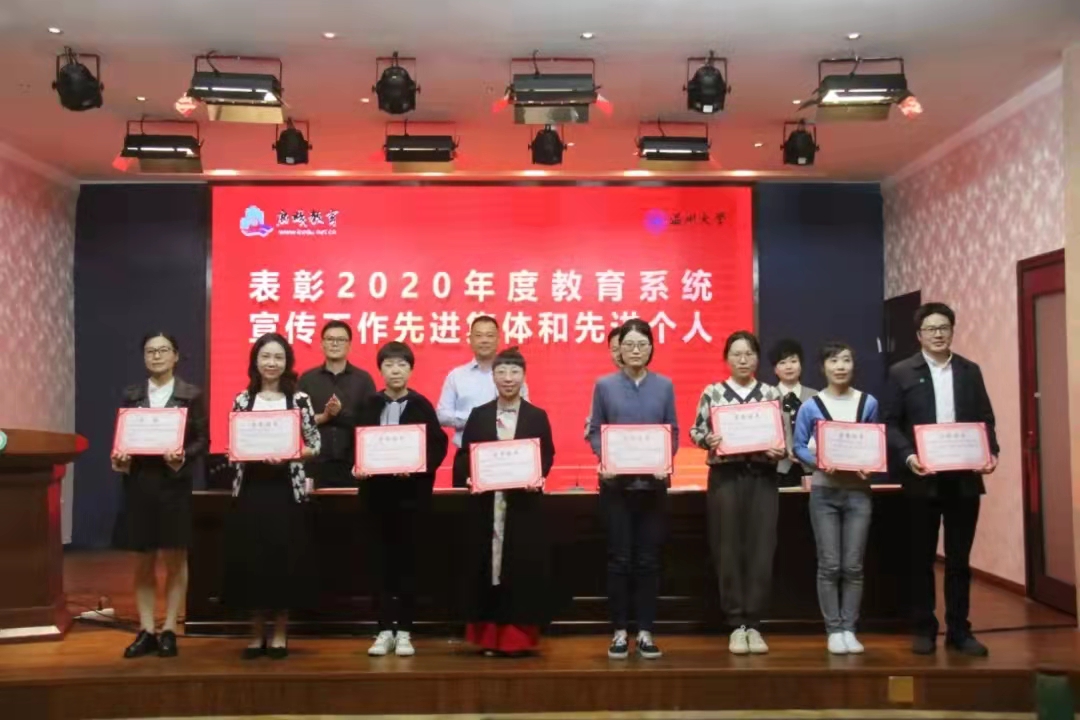 微信图片_202111040910162