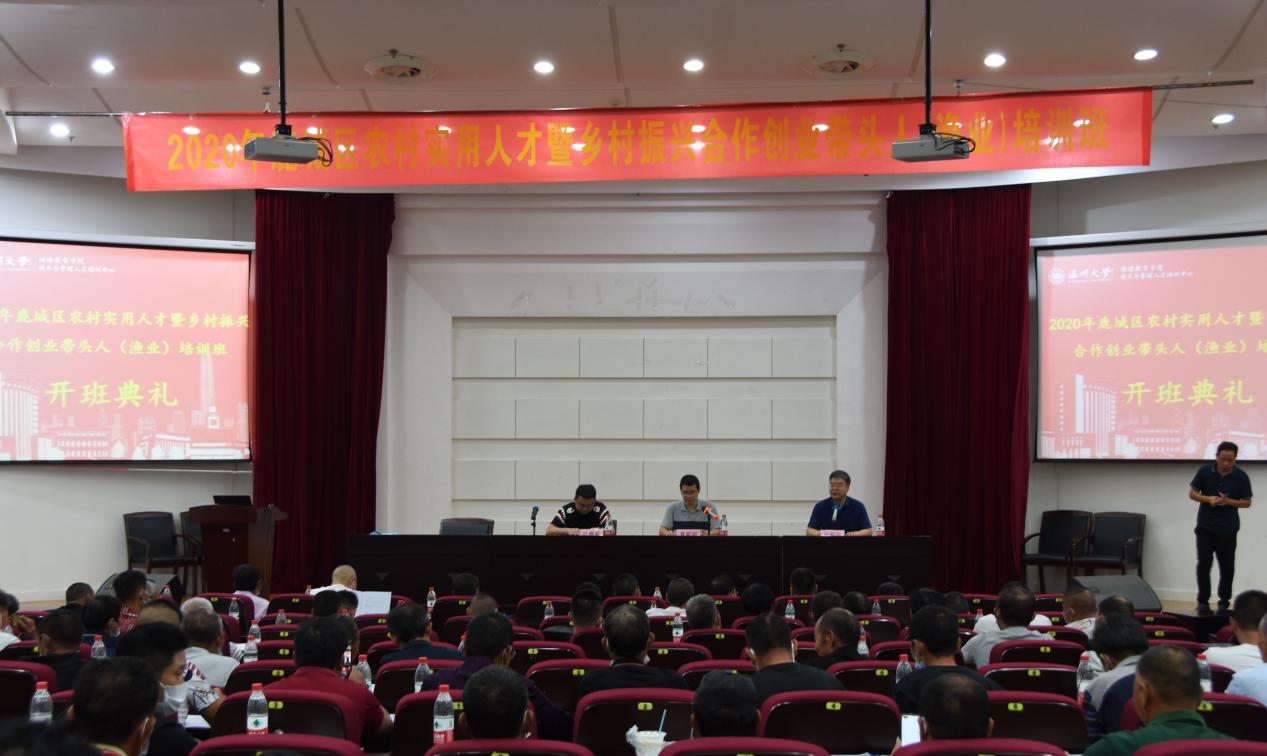 微信图片_202009090857503