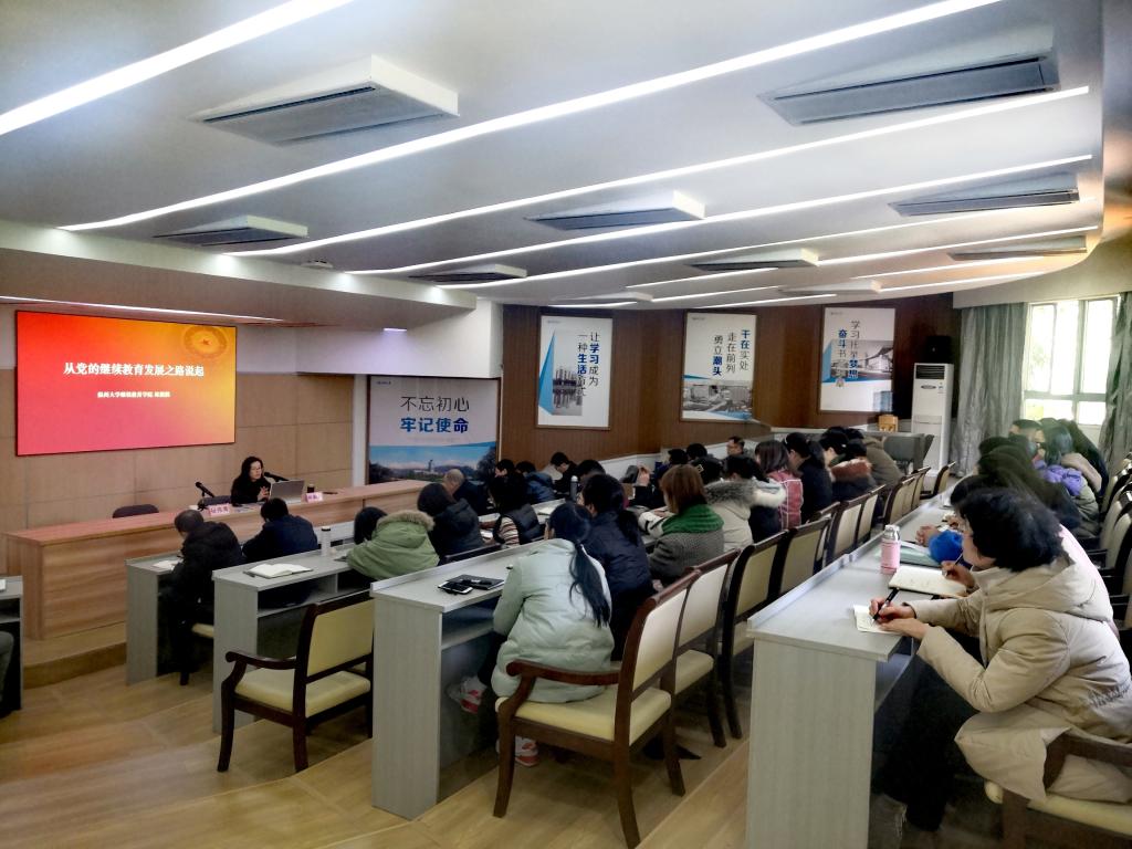 微信图片_20201222211121