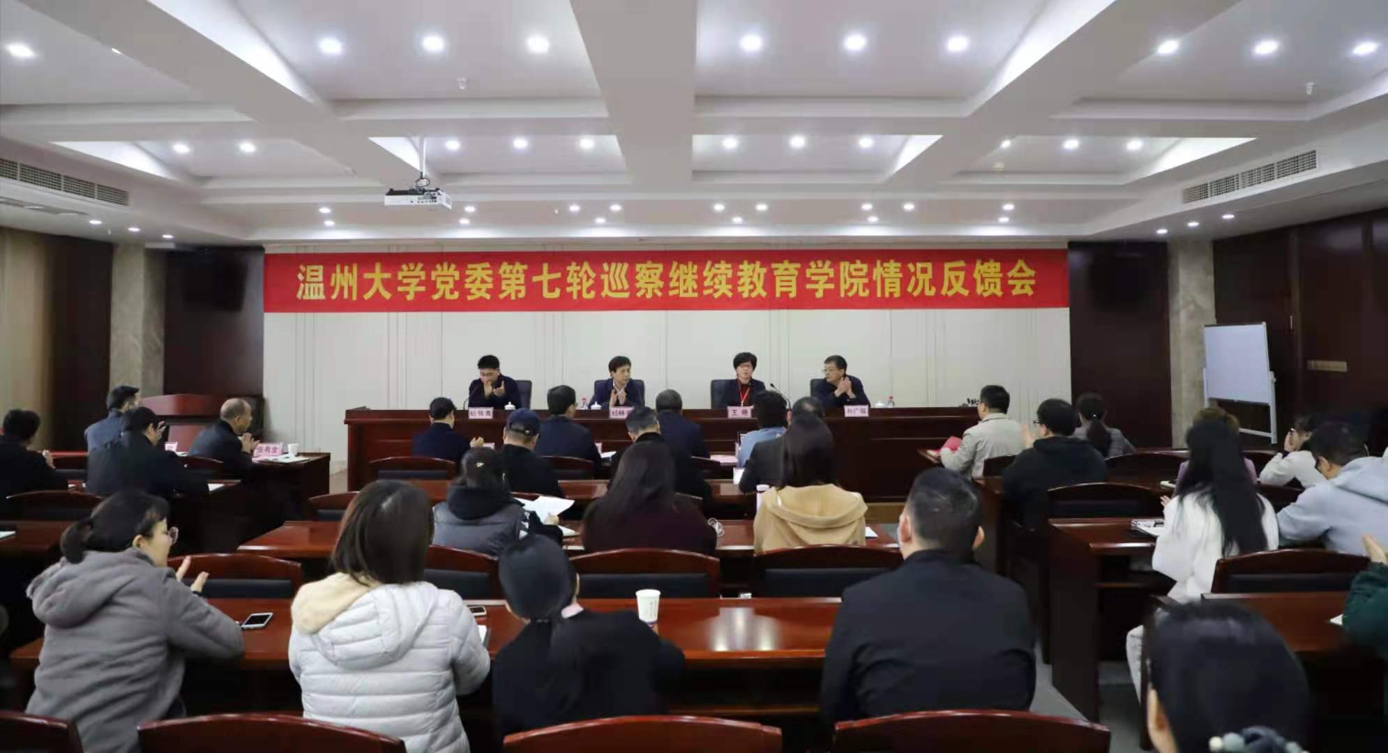 微信图片_20201209151859