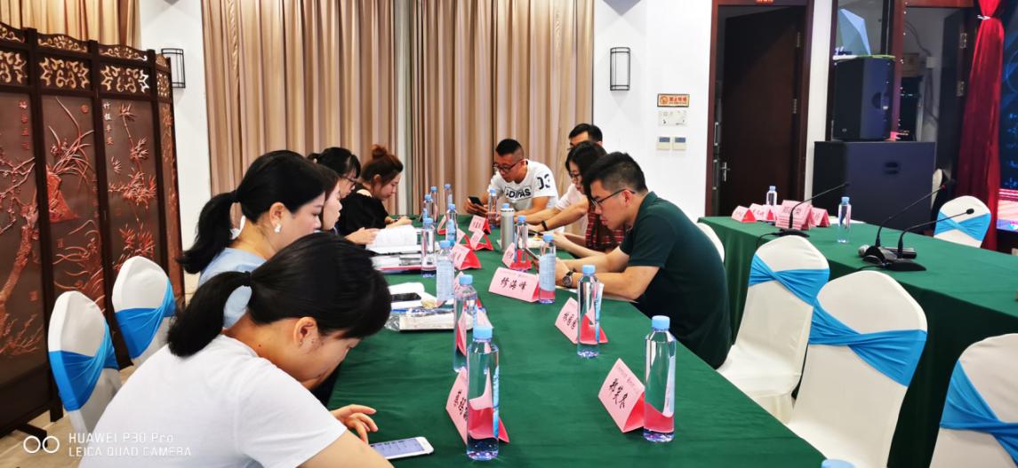 微信图片_20200824094911