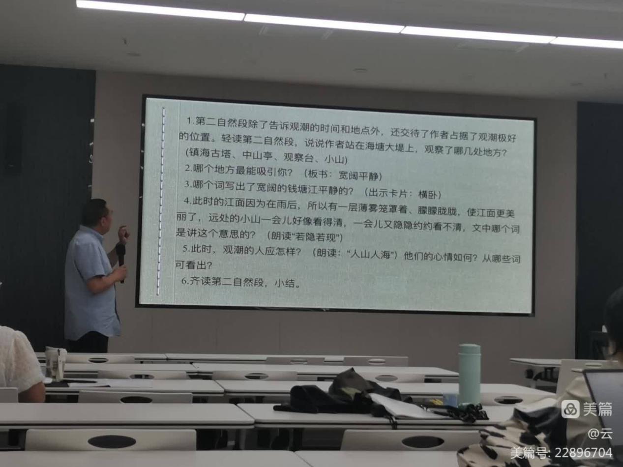 微信图片_202307180934193