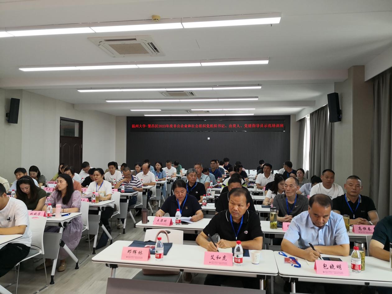 微信图片_202307181420156