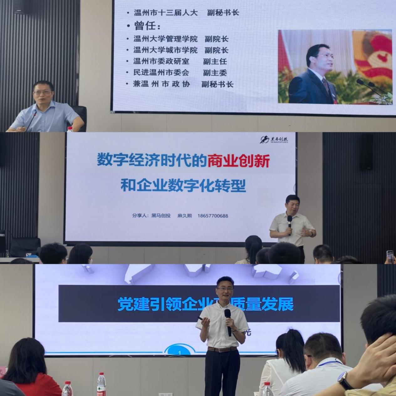 c776fd382ec3e99dc669d207b1ac4ea