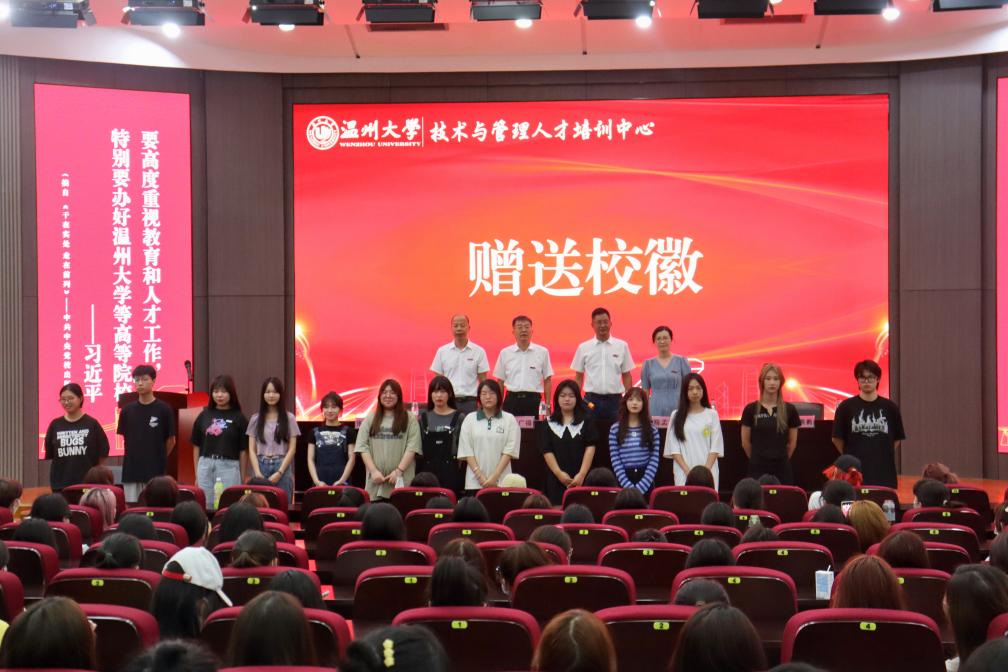 微信图片_20220909110358