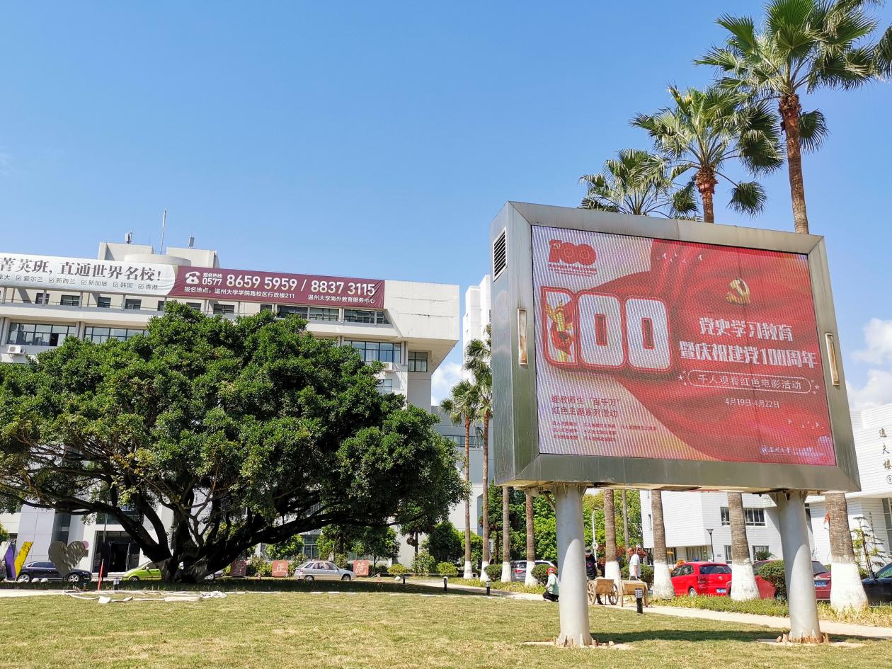 微信图片_20210427092317