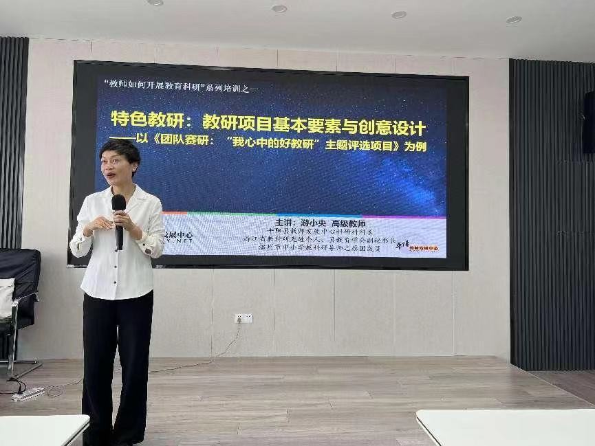 3e8530fbbc1c2f77e0f4a3814a1ca01