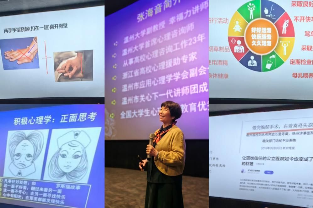 微信图片_20241105161340