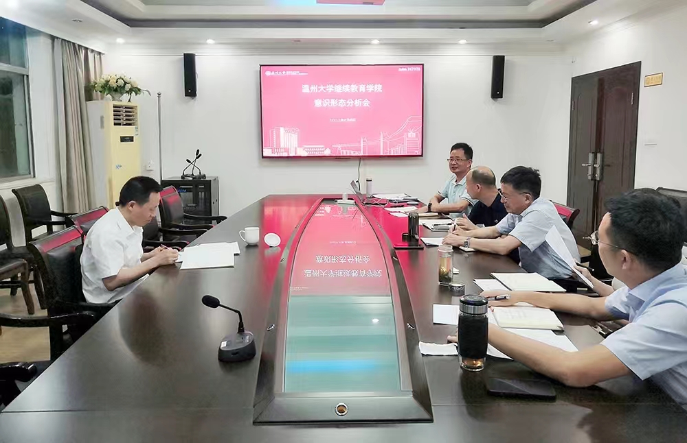 微信图片_20220705145720