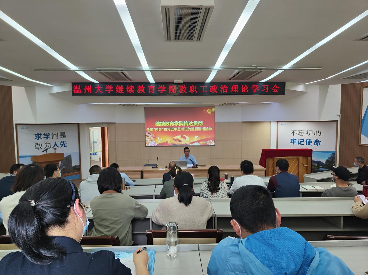 微信图片_20220317105527