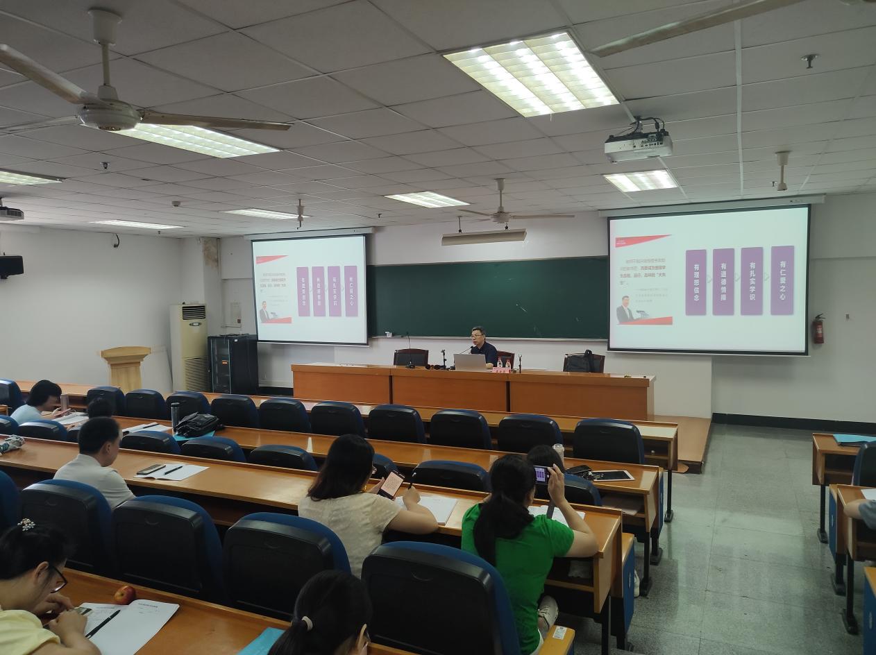 微信图片_20230720092642