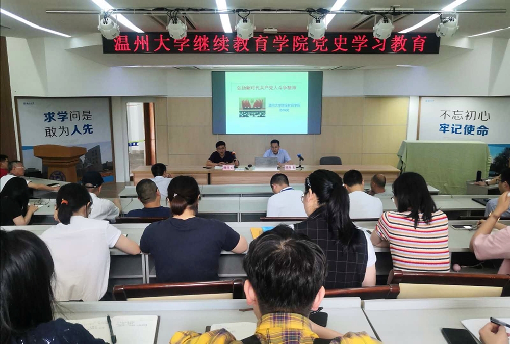 微信图片_20210514192443