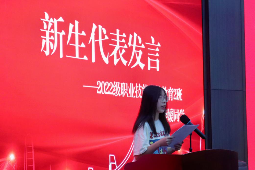 微信图片_20220909110348