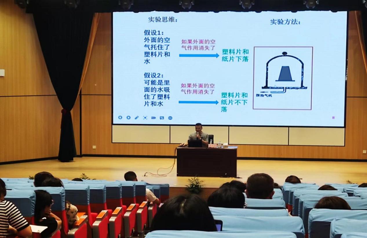 29edf1328227f2655ab2fc460f19098