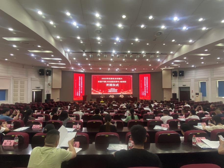 微信图片_202207251452201