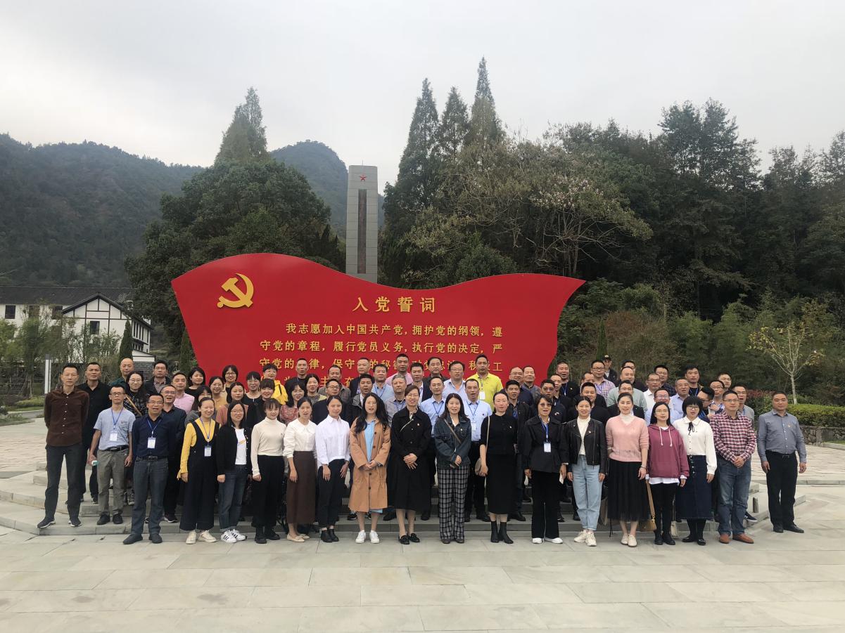 微信图片_2020103015030418