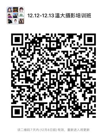 ed4473cf76423f7dde93b94bfaa2d91