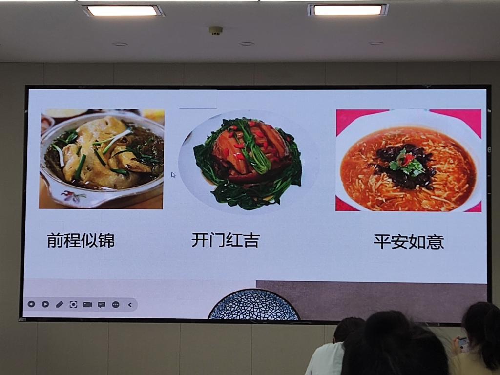 微信图片_20231117160948