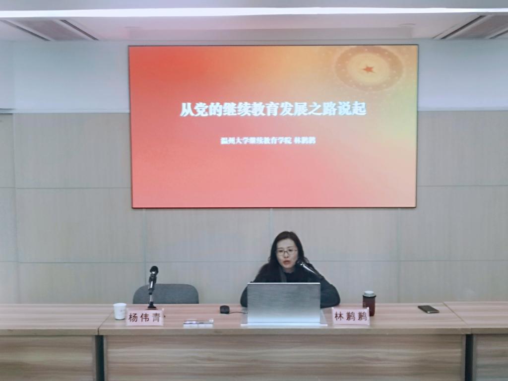 微信图片_20201222210939