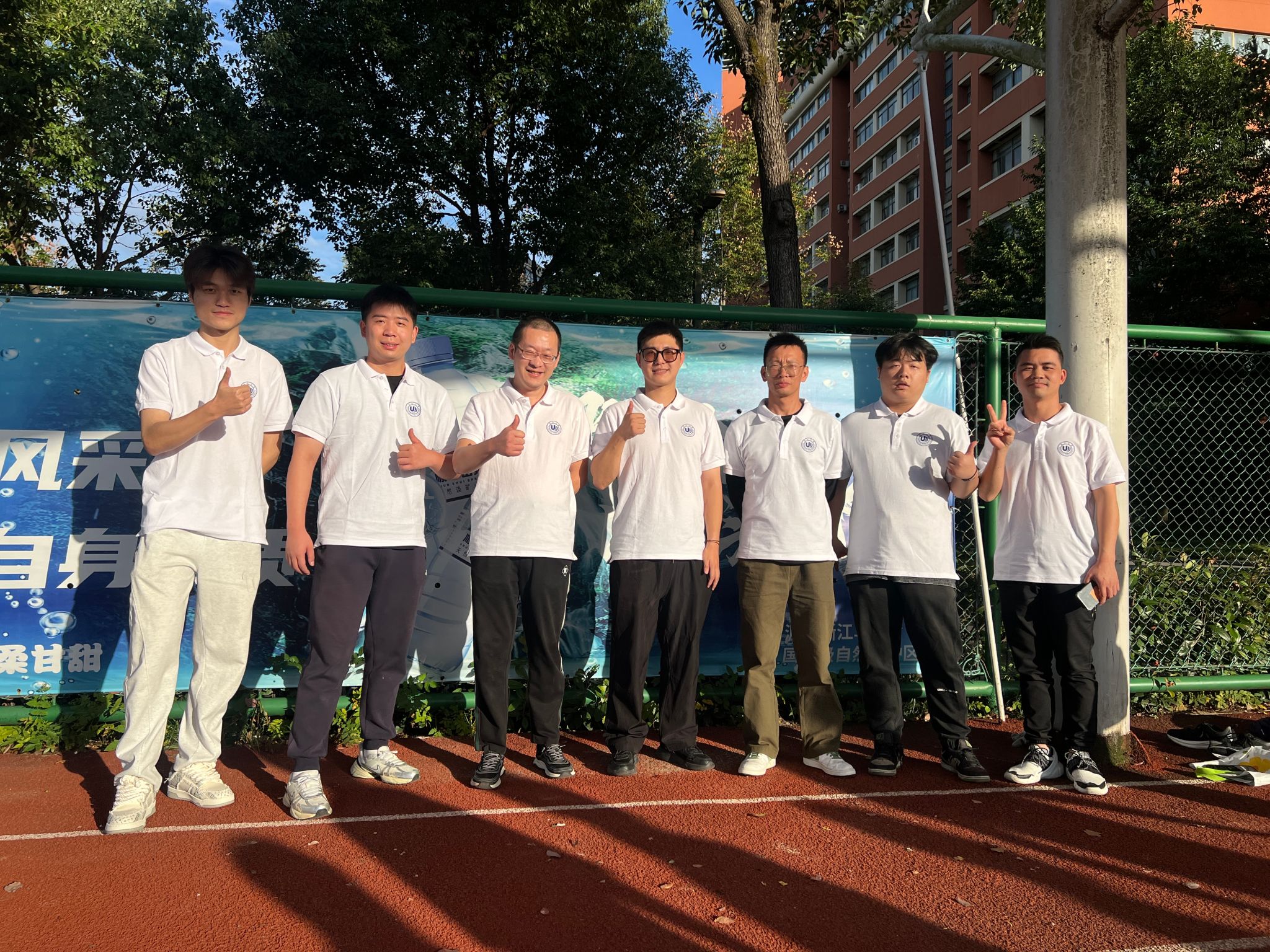 8bfa098fcd9de2d4a73a236e8ccc66a