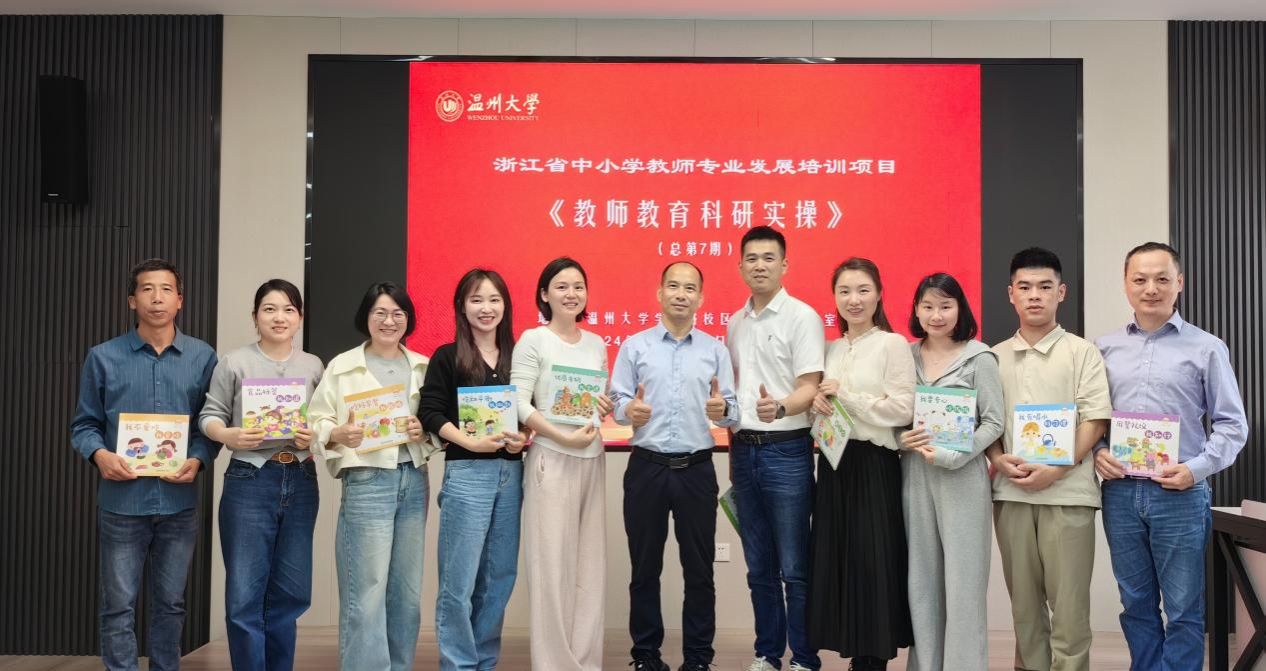 7a7fc4ee433fc154de209049fde1a5d8