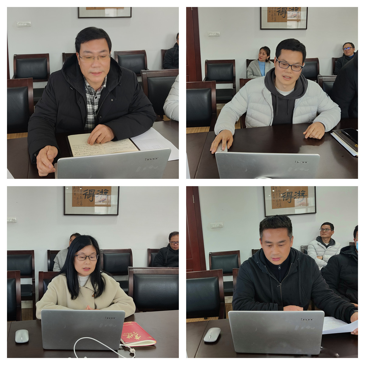 IMG20220106160916-01_副本